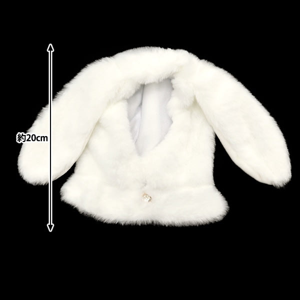 ぬいぐるみ服 『うさ耳ケープ Lサイズ ホワイト MPA-7-L』 – Yuzawaya
