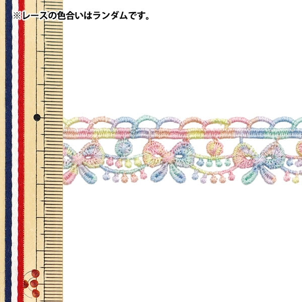 レースリボンテープ 『カラフルケミカルレース 約2cm幅×約1.2m巻き CCL-03』