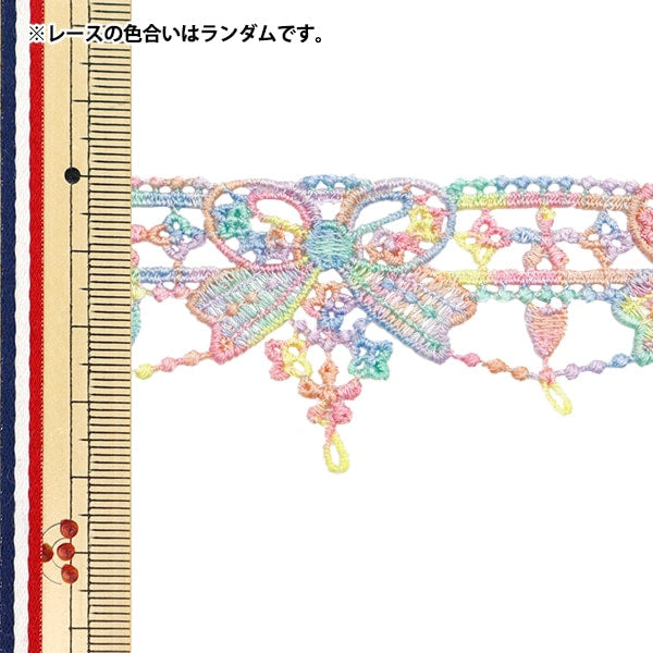 レースリボンテープ 『カラフルケミカルレース 約4cm幅×約1.2m巻き CCL