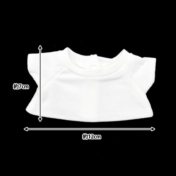 手芸パーツ 『ぬいぐるみ服 シンプルTシャツ Lサイズ 白 MPA-3A-L
