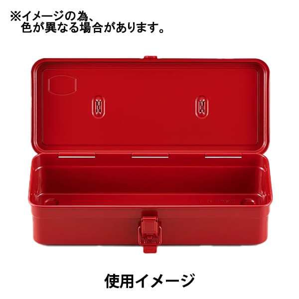 工具箱 『トランク型工具箱 ブルー T-320B』TOYO STEEL 東洋スチール