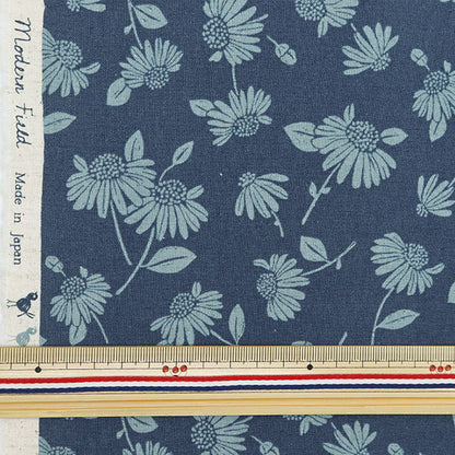 [From quantity 5] Fabric "Cotton linenSheeting Sunflower 99201-3B]