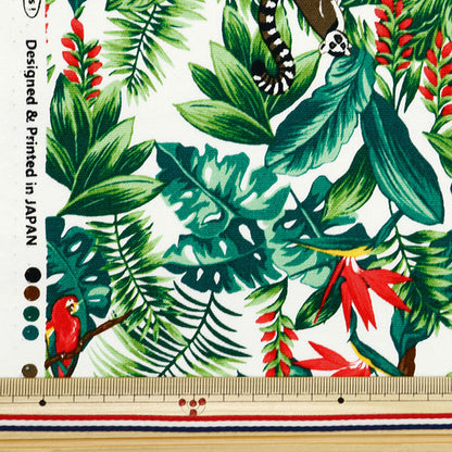 [De la cantidad 5] Fabric "Oxtropical White AP42813-1A"