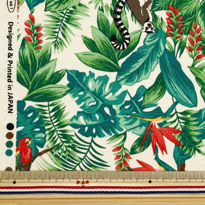 [De la quantité 5] tissu "oxtropical kinari ap42813-1b"