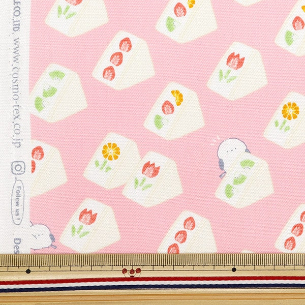 [De la cantidad 5] Fabric "Buey Fruit Sandshasa Simaenaga Pink AP42102-2B"