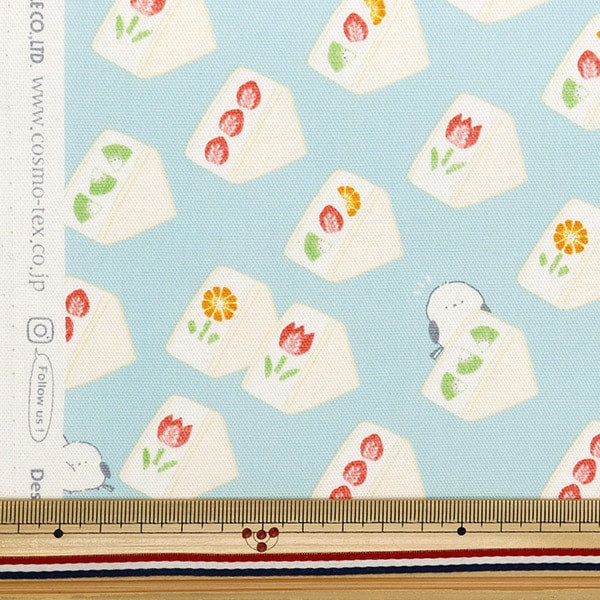 [De la cantidad 5] Fabric "Buey Fruit Sandshamenaga Saxofón AP42102-2C"