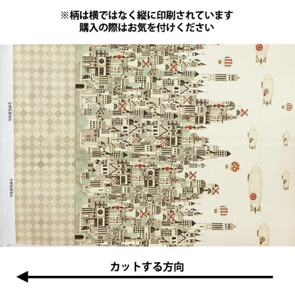 【数量5から】 生地 『インクジェットプリント 空想街雑貨店 モノクロームの街 KU-01』