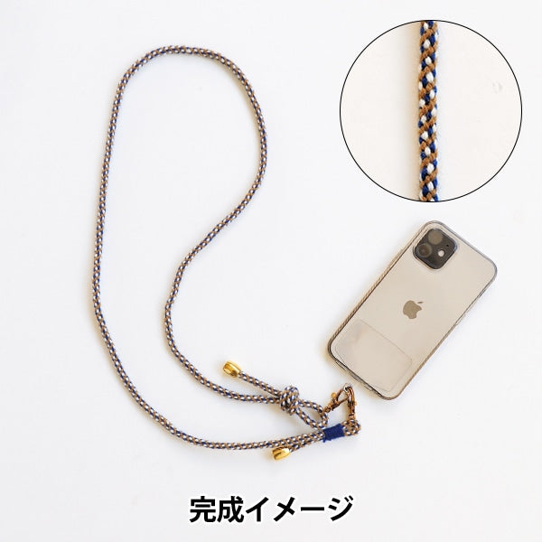 手芸キット 『組みひものスマホストラップ D H320-003-042』 Hamanaka ハマナカ