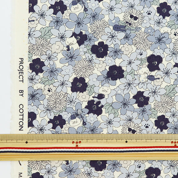 [From quantity 5] Fabric "Broad Navy Navy KTS7062-D" COTTON KOBAYASHI