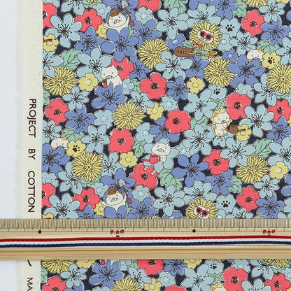 [From quantity 5] Fabric "Broad Nene and Flower Pattern Charcoal KTS7062-E" COTTON KOBAYASHI