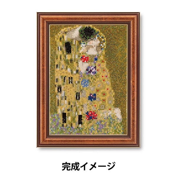 刺しゅうキット 『ART GALLERY ミニフレームコレクション 接吻