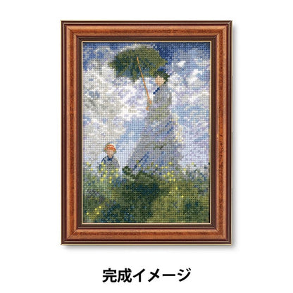 刺しゅうキット 『ART GALLERY ミニフレームコレクション 日傘をさす女 モネ作 7585』 Olympus オリムパス