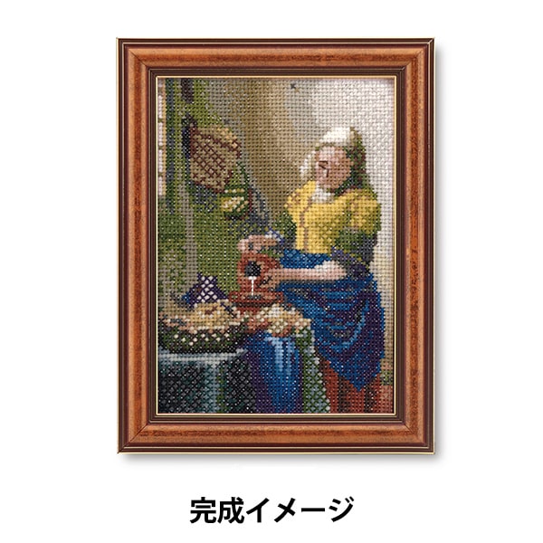 刺しゅうキット 『ART GALLERY ミニフレームコレクション 牛乳を注ぐ女