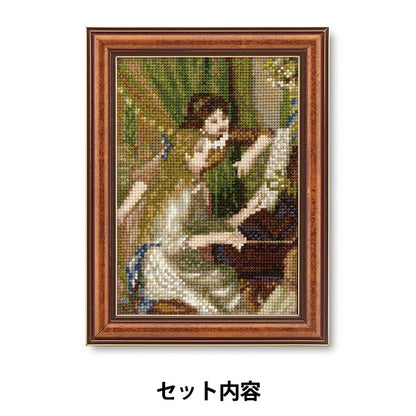 刺しゅうキット 『ART GALLERY ミニフレームコレクション ピアノに寄る少女たち ルノワール作 7587』 Olympus オリムパス