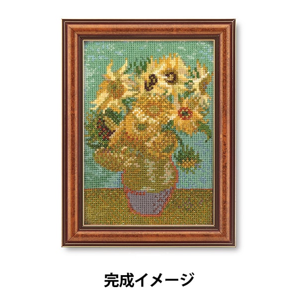 ゴッホ　ひまわり　水晶絵 ゴッホひまわり水晶絵