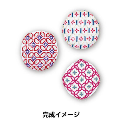 Stickerei Kit "Sashiko Kit Kit auf einen Blick und stechende Brosche -Stil SK470" Olympus Olimpass