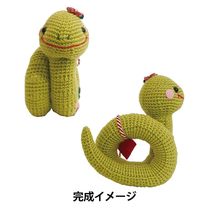 Handicraft kit "2025 Zodiac Kit Kitaku Kururin Snake MK-96" Olympus