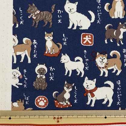 [De la cantidad 5] Fabric "Serie de libros de imágenes de bueyes Japan Dog Navy YPA-56030-1C" Kokka Kokka