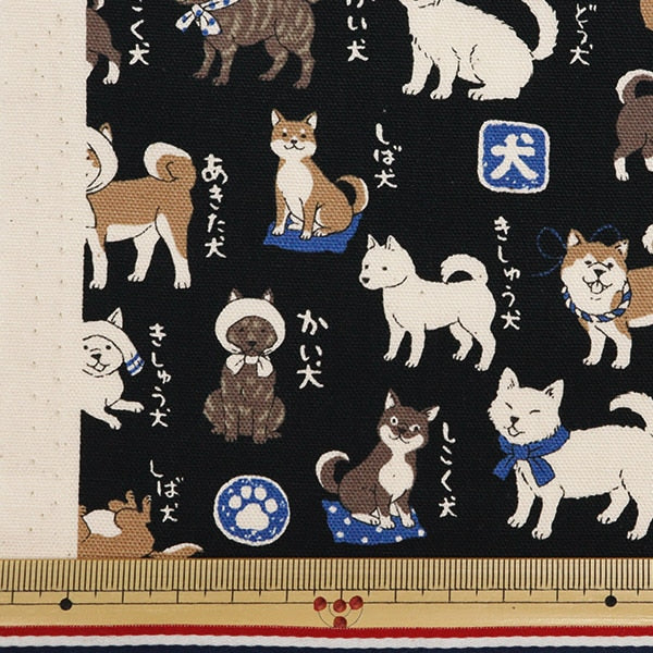 [Aus Quantität 5] Stoff "Ox Picture Book Serie Japan Inkuro Schwarz YPA-56030-1D" Kokka Cocka