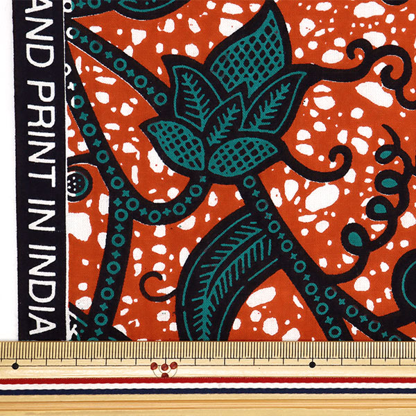 [De la cantidad 5] Fabric "African Plint Ram-Af01"