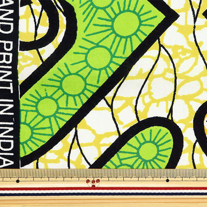 [De la cantidad 5] Fabric "African Plint Ram-Af07"