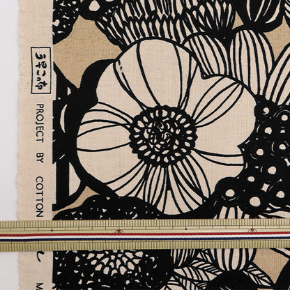 [De la quantité 5] tissu "ukako cotton linu toivas art fleur menthe x noir up5678-k" coton kobayashi cotton kobayashi kobayashi.