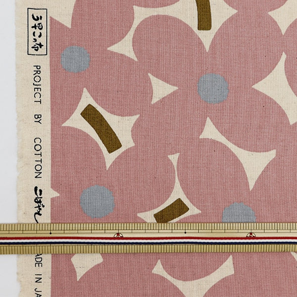 [Aus Menge 5] Stoff "Ukako Cotton Capacula Canvas Yomogi Kinari x Moss Pink UP5918-E" COTTON KOBAYASHI