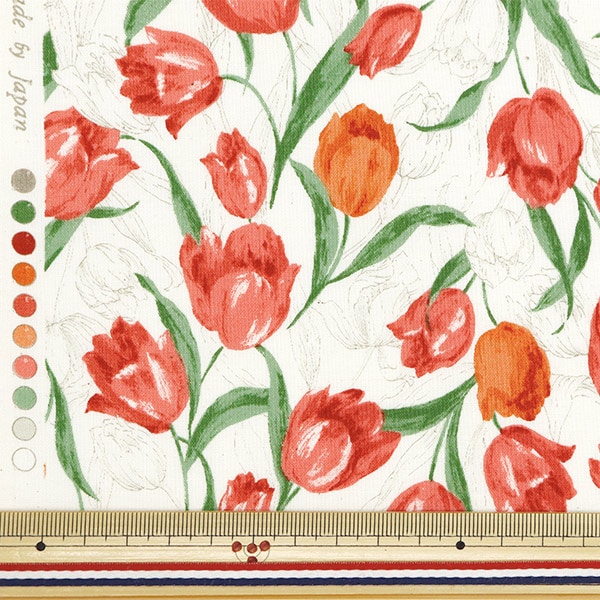 [De la quantité 5] tissu "effrayant Grace Flower Elena Red 850479-1-1"