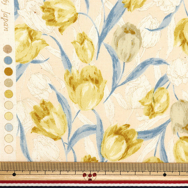 [Aus Menge 5] Stoff "Schreckensgralierblume Elena Citron 850479-1-2"