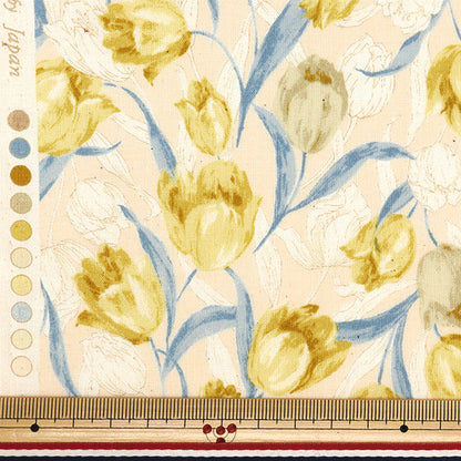 [De la quantité 5] tissu "effrayant Grace Flower Elena Citron 850479-1-2"