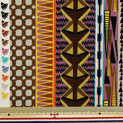 [De la quantité 5] tissu "Sheiting African Plastic Stripe Match AP31808-2D"