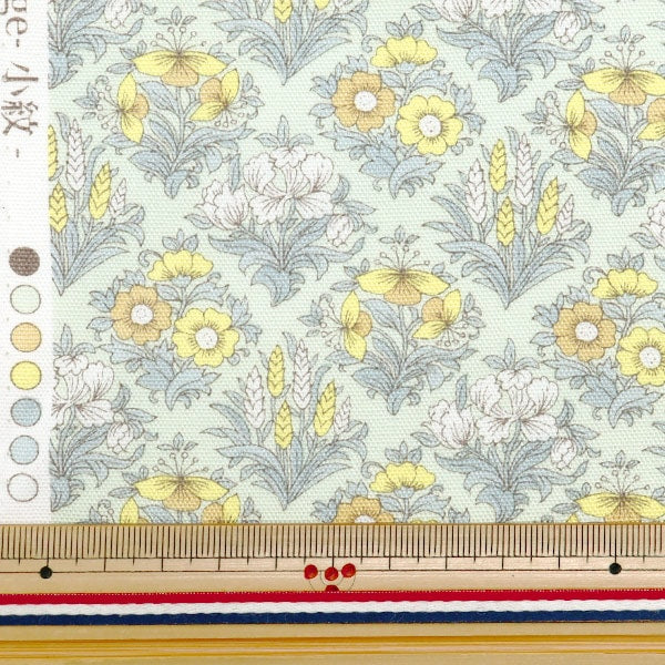 [De la cantidad 5] Fabric "Nova Oxyle Kohana Yellow Nox-Vifl-Ye" Kokka Cocka