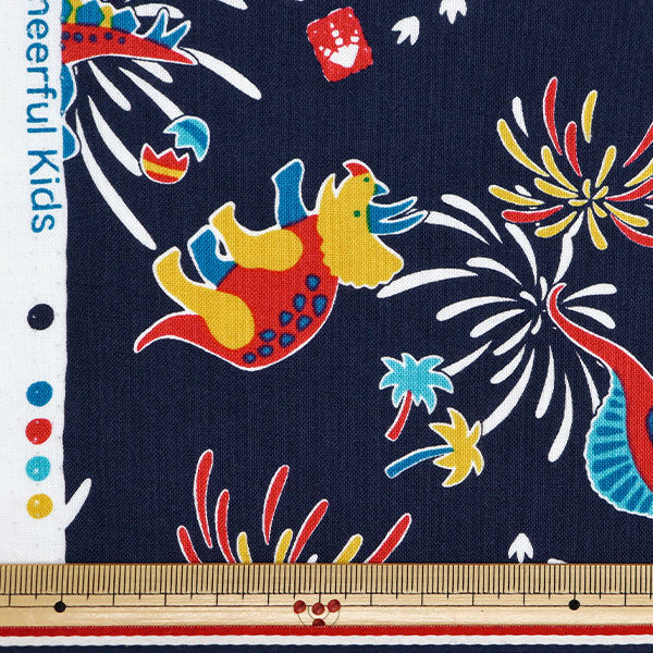 [De la cantidad 5] Fabric "Nova Sheeting Angel Procesamiento suave Patrón japonés Dinosaur Navy NSE-Chki-NV" Kokka Kokka [Yuzawaya original]