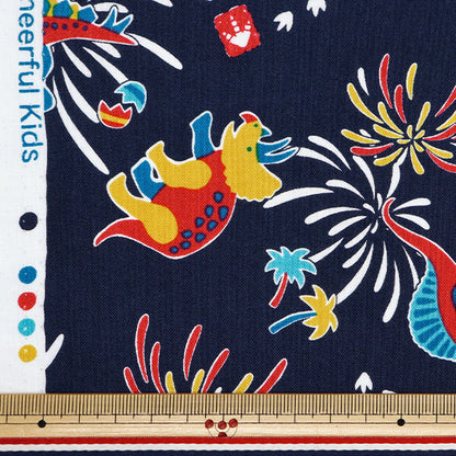 [Da quantità 5] Fabric "Nova Sheeting Angel Elaborazione morbida Modello giapponese Dinosaur Navy NSE-CHKI-NV" Kokka Kokka [Yuzawaya Originale]