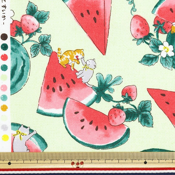 [الكمية من 5] قماش "NOVA Sheeting Watercolor Watermelon Light Mint NSE-WACA-LMI" KOKKA Kokka [Yuzawaya Original]