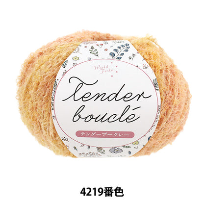 Yarn Tender Boucle 4219 - orange, pink, purple, light-green gradation
