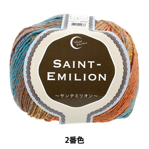 24AW 'Y.A.R.N.' エルテレサ Fall/Winter Yarn St Emilion Color 2- World Selection – Yuzawaya