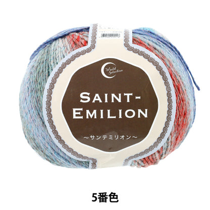 St Emilion Color 5 yarn ball 