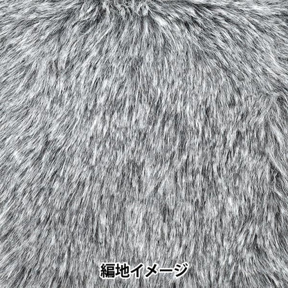 autumn/winterYarn “Lolyfur No. 13” World Festa World Festa [YuzawayaOriginal】