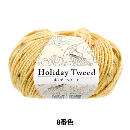 autumn/winterYarn "Holiday Tweed No. 8 Yellow" World Festa World Festa [YuzawayaOriginal】