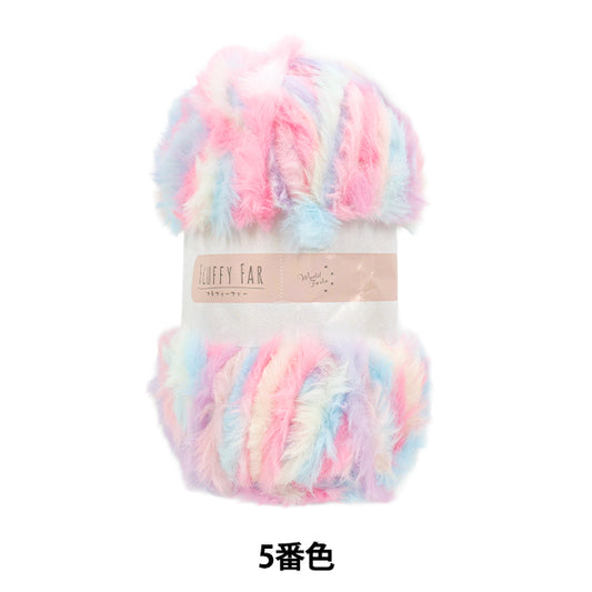 autumn/winterYarn "Fluffy Fur No. 5 Powder Snow" World Festa World Festa [YuzawayaOriginal]