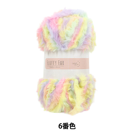 autumn/winterYarn "Fluffy Fur No. 6 Fairy Rainbow" World Festa World Festa [YuzawayaOriginal]