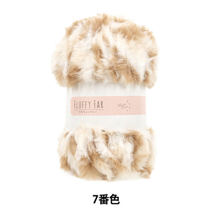 autumn/winterYarn "Fluffy Fur No. 7 Lovely Cat" World Festa World Festa [YuzawayaOriginal]