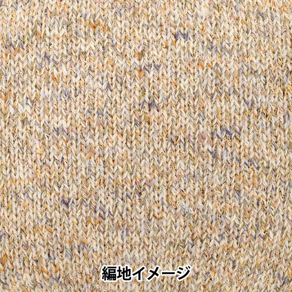 Frühling/SommerGarn "Cotton Ivy ML01 Farbe AYL25164“ World Festa World Festa [YuzawayaOriginal]