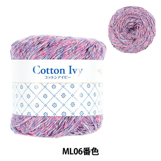 Frühling/SommerGarn "Cotton Ivy ML06 Farbe AYL25164“ World Festa World Festa [YuzawayaOriginal]