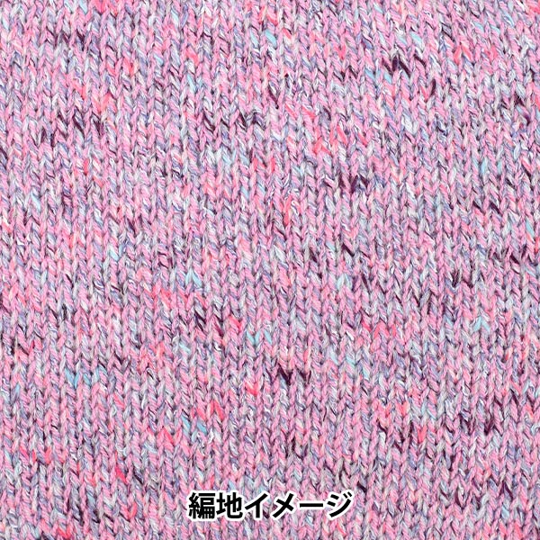 printemps/étépelote de laine "Cotton Ivy ML06 couleur AYL25164” World Festa World Festa [YuzawayaOriginale]