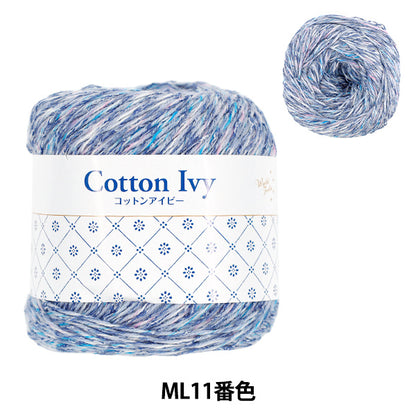 Frühling/SommerGarn "Cotton Ivy ML11 Farbe AYL25164“ World Festa World Festa [YuzawayaOriginal]
