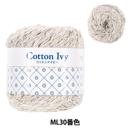 printemps/étépelote de laine "Cotton Ivy ML30 Couleur AYL25164” World Festa World Festa [YuzawayaOriginale]