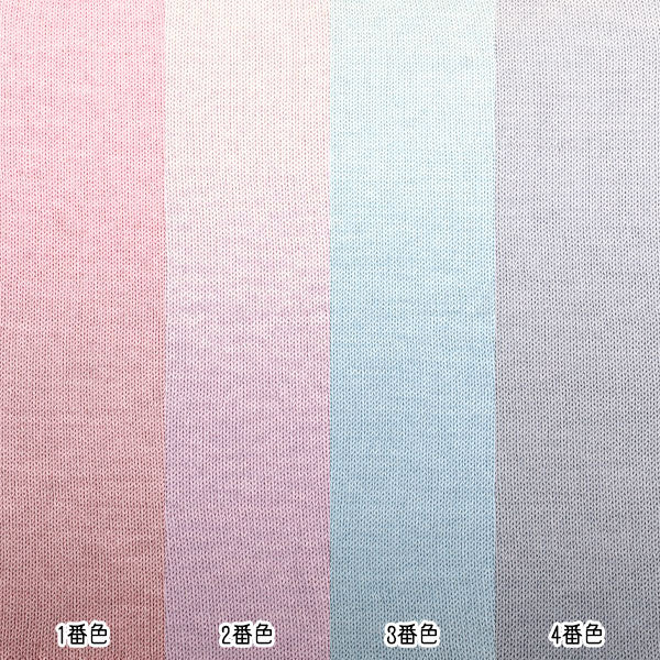 primavera/veranoHilos "Bloom Cotton No. 8 HT2838” Fiesta Mundial Fiesta Mundial [YuzawayaOriginales]