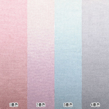 primavera/veranoHilos "Bloom Cotton No. 8 HT2838” Fiesta Mundial Fiesta Mundial [YuzawayaOriginales]